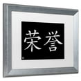 thumbnail image 3 of Trademark Fine Art "Honor-Horizontal Black" Canvas Art by  White Matte, Silver Frame, 3 of 3