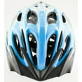 thumbnail image 4 of AVENIR URBAN Cycling Helmet Bike SM/MD 52-58CM Blue/White CPSC NEW IN BOX, 4 of 7