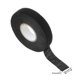 thumbnail image 4 of 1Pc 19mm Car Auto Wiring Harness Tape Adhesive Cable for Protection, 4 of 4
