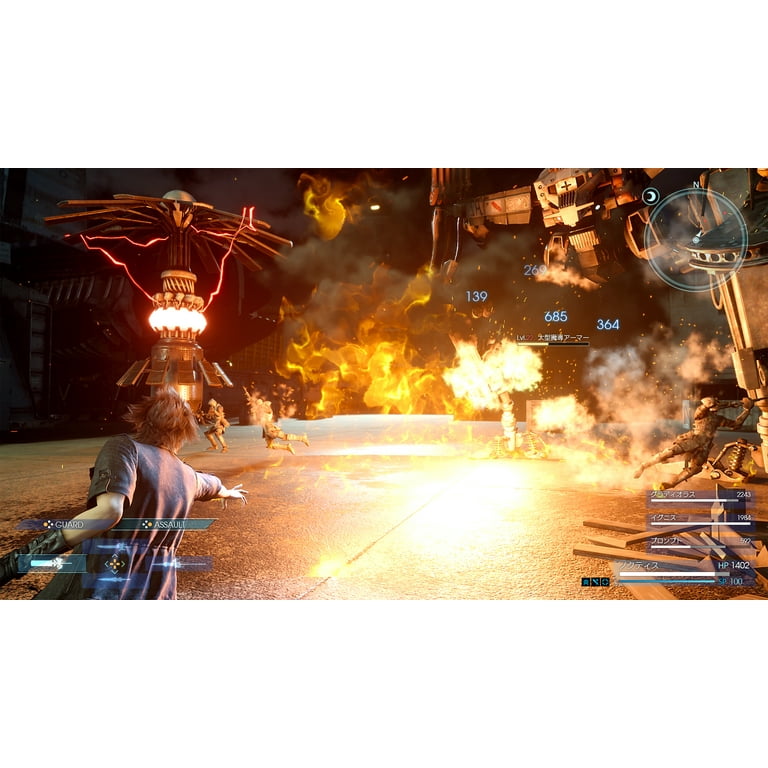 Free Shipping! Final Fantasy XV: Royal Edition - Xbox One Free Shipping! Final Fantasy XV: Royal Edition - Xbox One