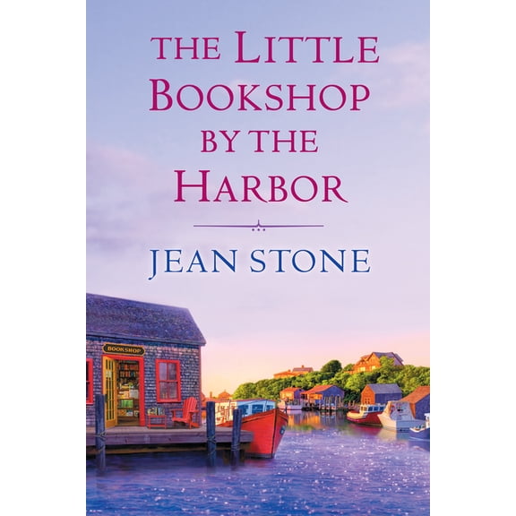 Up Island Novel, an The Little Bookshop by the Harbor, (Paperback)