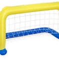thumbnail image 3 of Deportes Acuáticos Pelota circular inflable de agua para piscina, juguete de playa para padres e hijos (portal de balonmano), 3 of 4