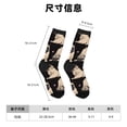 thumbnail image 3 of Fotbe French Bulldog Calcetas Largas con Estampado para Hombre y Mujer – Calcetas de Compresión Transpirables y Elásticas, Viajar y Uso Diario Talla 5-11, 3 of 6