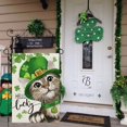 thumbnail image 3 of Shmbada St Patricks Day Cat Garden Flag Hello Lucky 12x18 Inch Double Sided for Outside Small Burlap Shamrock Clovers Holiday Yard Decoration, 3 of 7
