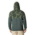 thumbnail image 2 of Columbia Men's Trek Hoodie, Dark Coral/Centered Gem Logo, X-Large, 2 of 5