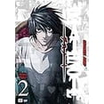 thumbnail image 2 of Death Note Vol. 5 Standard, 2 of 4