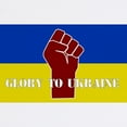 thumbnail image 2 of CafePress - Glory To Ukraine - Non-slip Rubber Mousepad, Gaming Mouse Pad, 2 of 6
