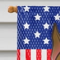 thumbnail image 3 of Carolines Treasures BB2153CHF Drapeau de Maison de Boxer, 3 of 4