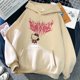 thumbnail image 1 of Sudadera estética para mujer 2024, ropa grunge Y2k, sudadera clásica japonesa de dibujos animados con capucha de Hello Kitty, tops retro de otoño e invierno, 1 of 1