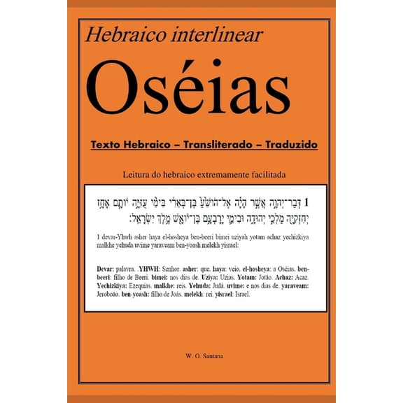 Hebraico Interlinear - Oseias