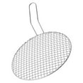 thumbnail image 6 of OUNONA Round Bbq Grill Net With Handle Mesh Barbecue Rack Easy To Clean Camping Fish Grilling Basket Stainless Steel Fish Grilling Rack For Grill, 6 of 8