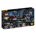 thumbnail image 2 of Set LEGO DC Batimóvil Persecución del Guasón 76119, 2 of 3
