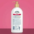 thumbnail image 5 of "Gold Bond Ultimate Diabetic Skin Relief Lotion, Fragrance Free 13 oz by Gold Bond Ultimate", 5 of 5