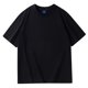 thumbnail image 1 of Camiseta de manga corta con hombros descubiertos y manga corta para hombres de talla grande y gordos, y camiseta básica de media manga para hombres jóvenes de talla grande, 1 of 5
