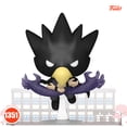 thumbnail image 2 of Funko Pop Fumikage Tokoyami #1351 Funko My Hero Academia Anime Manga Original Dark Shadow, 2 of 3