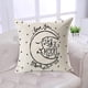 thumbnail image 5 of Funda de Cojín de Almohada Personalizada de Cuadrados Impreso con Decoración Sofá Blanco, 5 of 6
