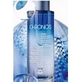 thumbnail image 2 of Serum biohidratante,chronos,rellenador, 2 of 2