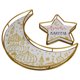thumbnail image 1 of Bandeja Decorativa Eid Mubarak Platos Hierro Con Forma Media Adorno Decorativo para Mesa 2 Uds., 1 of 9
