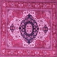 thumbnail image 1 of Ahgly Company Indoor Square Persian Pink Traditional Area Rugs, 3' Square, 1 of 4