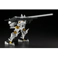 thumbnail image 3 of Kotobukiya Frame Arms Type-Hector Durandal 1/100 Scale Model Kit, 3 of 4