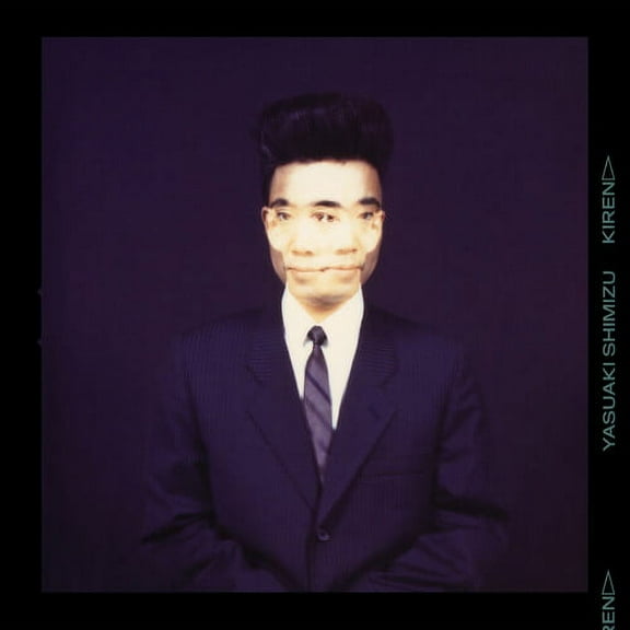 Yasuaki Shimizu - Kiren - Music & Performance - CD