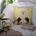 thumbnail image 3 of Easter Eggs Design Dog Art Fabric Decorative Pillow, 3 of 4