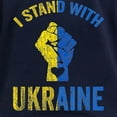 thumbnail image 3 of CafePress - Support Ukraine I Stand With U Long Sleeve T Shirt - Women's Long Sleeve Graphic Tee Casual Fit, 3 of 4