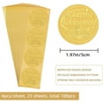 thumbnail image 2 of 2 Inch Gold Embossed Envelope Seals Stickers Academic Achievement Book 100pcs Adhesive Embossed Foil Seals, 2 of 9
