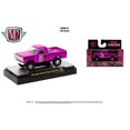 thumbnail image 4 of M2 Machines Auto-Thentics 6 PK, 4 of 7