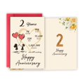 thumbnail image 1 of Tarjeta de aniversario Detuca 2 años, doble cara, 20 x 13 cm, 1 of 6