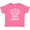 Hot Pink, variant on Inktastic Handpicked for Earth by My Cousin in Heaven with Angel Wings Boys or Girls Baby T-Shirt