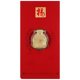 thumbnail image 1 of 2022 Sobres Rojos Chinos Año Del Tigre Sobre De Dinero De La Suerte Año Nuevo Hong Bao 2022 Año Del Tigre Paquetes De Dinero De La Suerte Para Año Nuevo Festival De Primavera Boda 7.1 X 3.1 Pulgadas Muyoka Hogar, 1 of 1