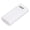 White, variant on Rupoun DIY Mobile Power Bank Case H02B 21700 Battery Box Fast Charging Black (4.72 inches / 12 cm)