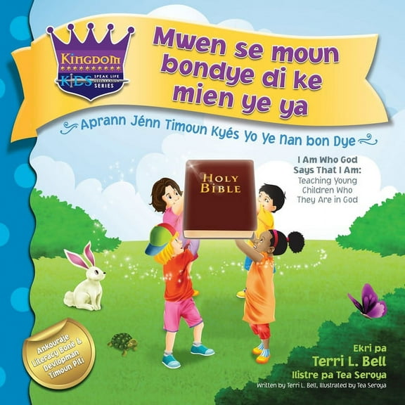 Speak Life Declaration I am who God says that I am: Teaching young children who they are in God, Book 1, (Paperback)