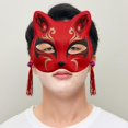 thumbnail image 1 of BELOVING Demi-Visage Chat s Drôle Halloween s pour Fête Vacances Jeu de Rôle Rouge, 1 of 10