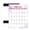 B, variant on DIYMAG Magnetic Calendar for Refrigerator, 2026 Monthly Calendar for Fridge, 11.5 x 14.5in Wall Calendar（Jul 2025 – Dec 2026）