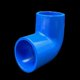 thumbnail image 4 of 10 Uds codo de PVC 16mm diámetro interior conector de 90 grados accesorio de tubería blanco, 4 of 5