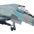 thumbnail image 4 of Modelo de avión 1:100, decoración de modelo de avión fundido a presión simulado de aleación con soporte para tienda en casa, 4 of 8