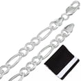 thumbnail image 2 of Men's 7mm .925 Sterling Silver Diamond-Cut Flat Figaro Choker Chain Necklace, 20 inches, 2 of 8