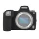 thumbnail image 3 of Protector De La Cubierta De La Caja De La Cámara Suave De Gel De Sílice Negro Para La Cámara Sin Espejo Nikon Z7 Z6 Methold EL006824-00, 3 of 6