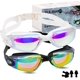 thumbnail image 1 of Adult Goggles Swimming, Professional Anti Fog Swim Goggles, Mirrored Youth Goggles Pool Goggles for Swimmer,Women,Men,2 Pack, 1 of 5