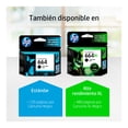 thumbnail image 3 of Cartucho de Tinta HP 664 Negro (F6V29LA), 3 of 6