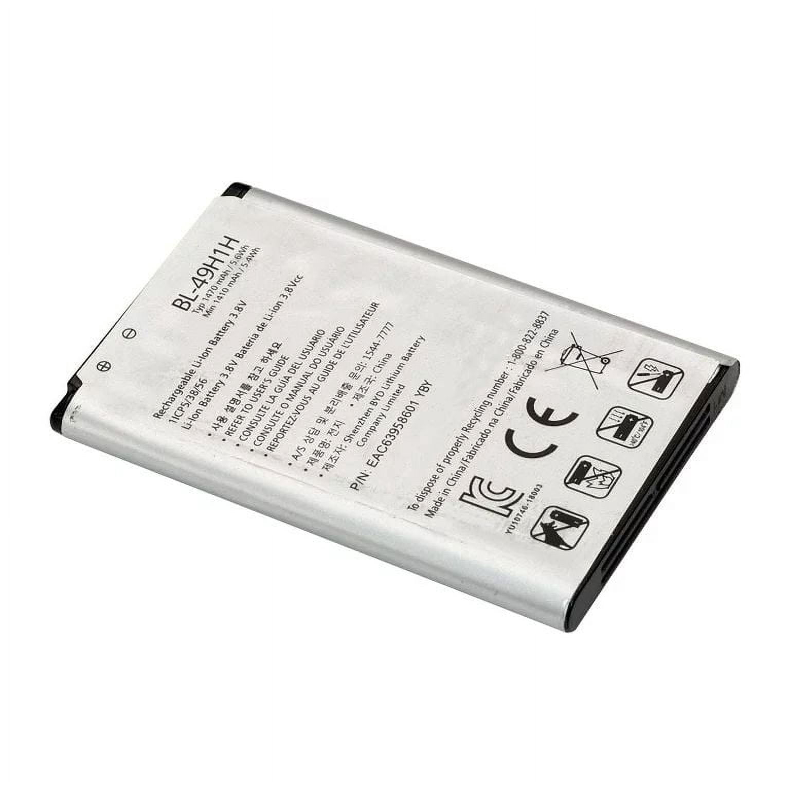 Batterie BL-49KH ORIGINE pour LG P936 Optimus True HD LTE Li-ion 1830mAh Modèle