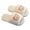Beige, variant on Bride Slippers for Wedding Day Boys Girls Shower Slides Open Toe Soft Sole Anti-Slip Snowflake Gradient House Shoes 2025 Summer Trendy Slippers
