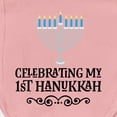 thumbnail image 3 of Inktastic My 1st Hanukkah Celebration Baby Burp Cloth, 3 of 3