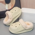 thumbnail image 5 of Dakaela 3-13Y Kids Lined Clogs Boys Girls Winter Fleece Garden Shoes Toddler Platform House Shoes Slip on Indoor Outdoor Mules Beige 8.5, 5 of 9