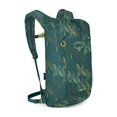 thumbnail image 1 of Mochila Osprey Daylite Cinch ligera 41 x 24 x 19 cm 0,35 kg, 1 of 9