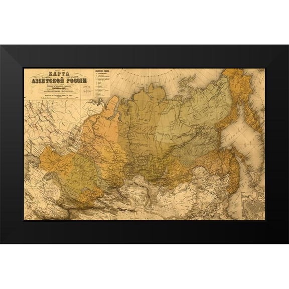 Vintage Maps 14x10 Black Modern Framed Museum Art Print Titled - Asiatic Russia 1868