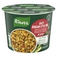 thumbnail image 4 of Knorr Pasta Sides Spicy Korean-Style BBQ Noodles Made with Real Vegetables, 2.6 Oz Cup, 4 of 9