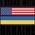 thumbnail image 3 of CafePress - I Stand With Ukraine Dark T Shirt - Men's Classic Graphic Cotton T-Shirt, 3 of 4